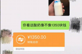 高阳讨债公司如何把握上门催款的时机